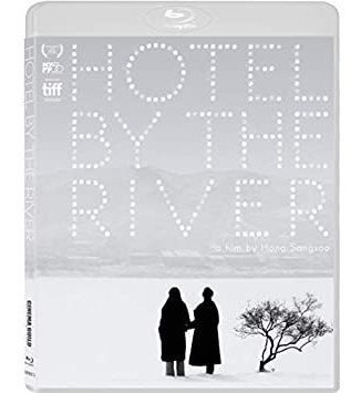 Hotel By The River Hotel By The River Widescreen Bluray