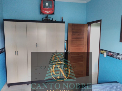 Imagem 8 de 12 de Casa Padrão À Venda Em Araraquara/sp - 1031