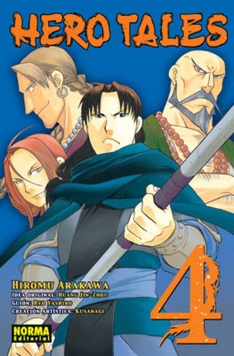 Hero Tales 04 - Hiromu Arakawa