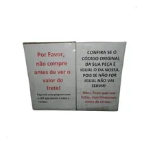 Comprar Hidrovacuo Servo Freio 5u1612105a Vw Gol G5 0214 J