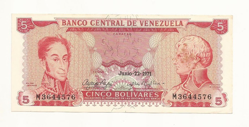 Excelente Billete 5 Bolívares 1971 M7 Sin Circular