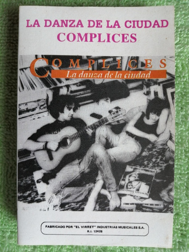 Eam Kct Complices La Danza De La Ciudad 1990 Su Tercer Album