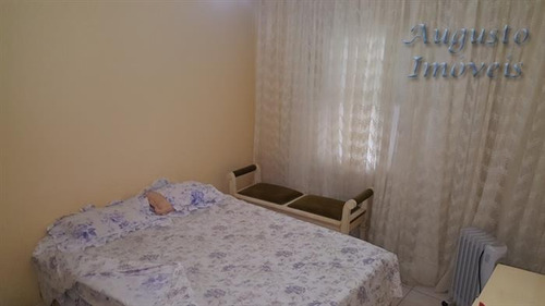 Imagem 13 de 29 de Chácaras À Venda Em Atibaia/sp - Compre O Seu Chácaras Aqui! - 1368433