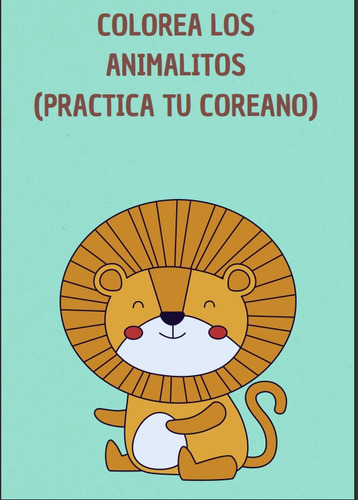 Libro Pdf Para Colorear De Animalitos Español-coreano