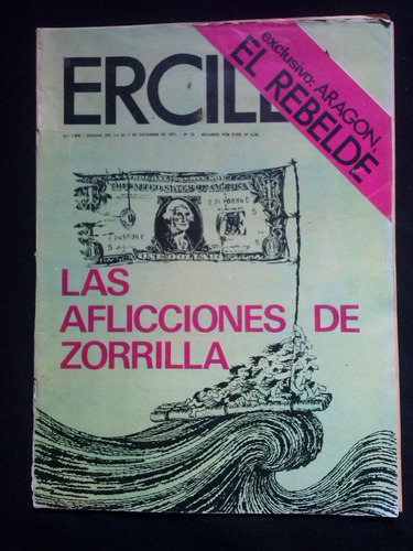 Ercilla N° 1898 1 Al 7 De Diciembre De 1971