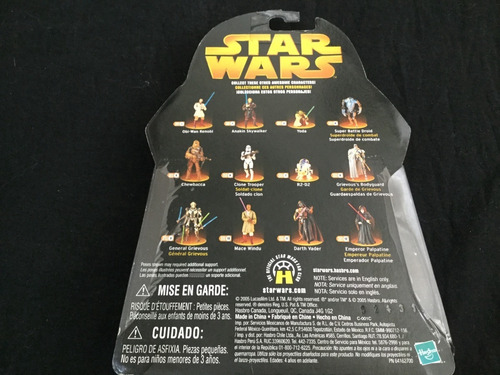 Star Wars At Rt Driver Revange Of The Sith (Usado)