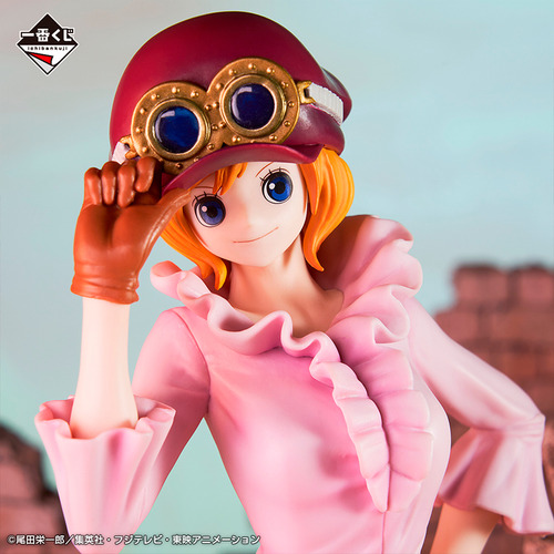 One Piece Koala Ichiban Kuji Masterlise Bandai