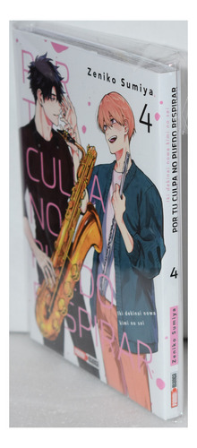 Por Tu Culpa No Puedo Respirar de Zeniko Sumiya Vol 4 Editorial Panini en Español Tapa Blanda 2024