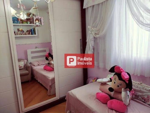 Apartamento Com 2 Dormitórios, 53 M² - Venda Por - Vila Do Castelo - São Paulo/sp - Ap30162