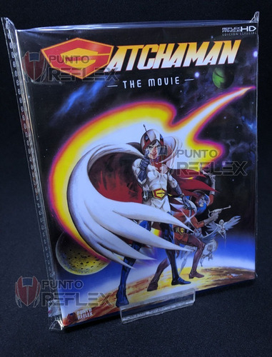 Gatchaman The Movie Blu-ray Fuerza G