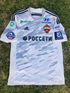 Jersey Cska De Moscú Match Worn Talla L Rareza Única Rusia