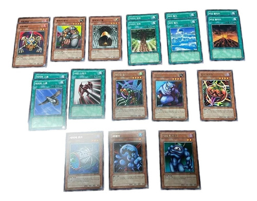 Lote 134 Cartas Yugioh Edicion Koreanas - Todo Por