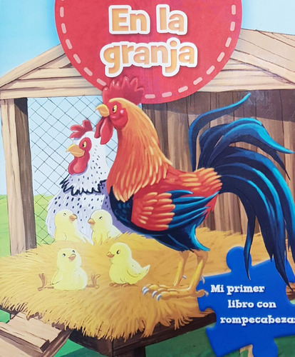 En La Granja - Del Autor