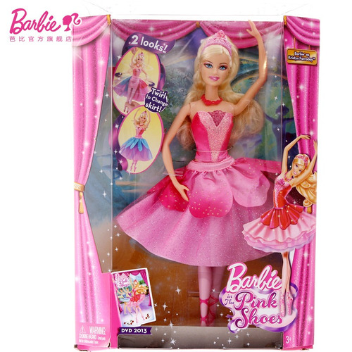 Barbie Y Las Zapatatillas Magicas Y  Rosas
