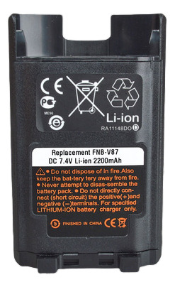 Fnb-v87 2200mah Li-ion Batería Para Radio De Vértice Estánda