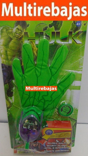 Imagen 1 de 3 de Guantes Hulk