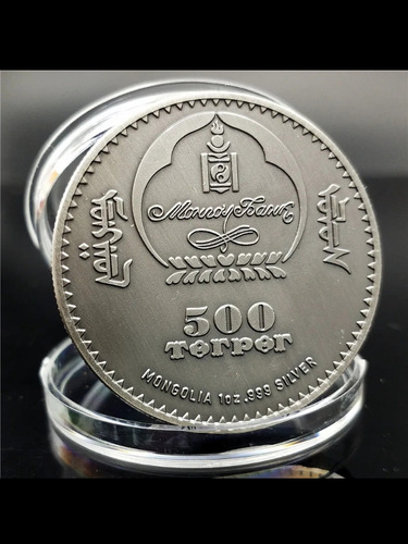 Moneda Mono Przewalski Gobi 500 Togrog Plata Antigua