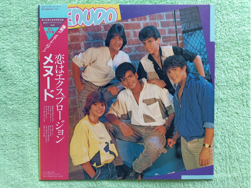 Eam Lp Vinilo Menudo Explosion 1985 Edic Japonesa Rca Record