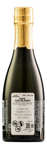 Sake Hakushika Junmai Daiginjo 300 Ml