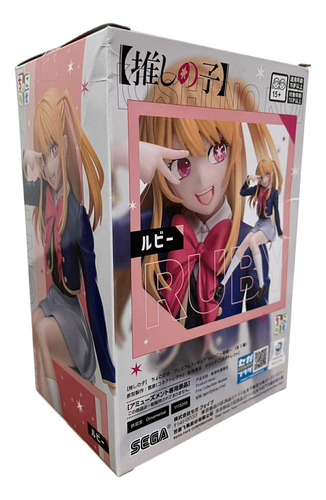 Figura Premium Chokonose Oshi No Ko Ruby Hoshino