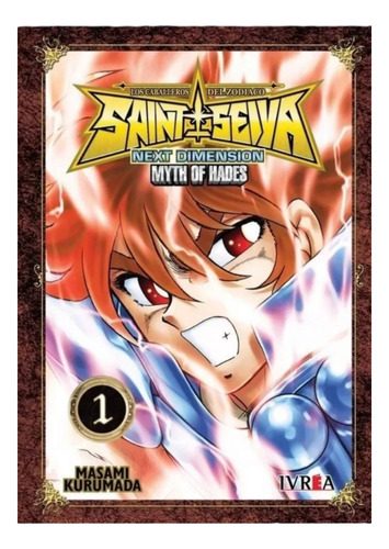 Libro Manga- Saint Seiya (next Dimension Myth Of Hades) Vol1