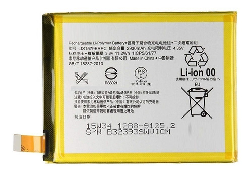 Batería Sony Xperia Z3 Plus