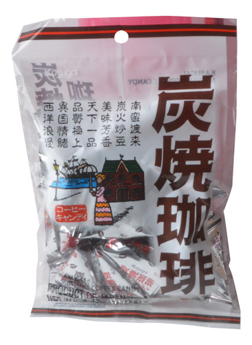 Imagen 1 de 1 de Sumiyaki Coffee Candy, Kasugai, 95 G
