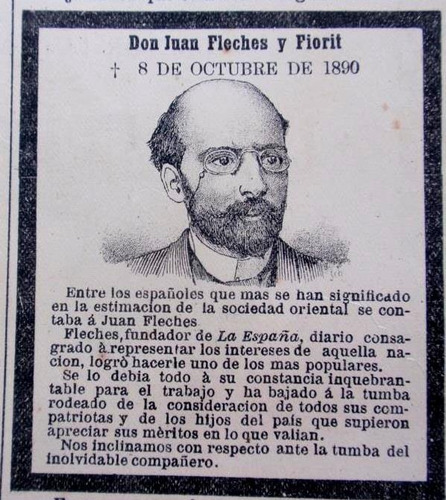Rev. 1890 Caricatura Melian Lafinur Turf Juan Fleches Fiorit