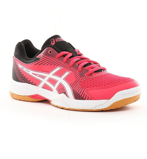 adoptar de Martin Luther King Junior Zapatilla De Voley Asics Botitas - Deportes y Fitness en Mercado Libre Argentina adoptar de Martin Luther King Junior Zapatilla De Voley Asics Botitas - Deportes y Fitness en Mercado Libre Argentina