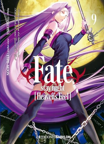 Fate Stay Night Heavens Feel N 09 - Taskohna