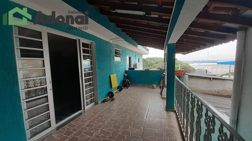 Imagem 10 de 15 de Casa 4 Dormitórios Jardim Guanabara Jundiai Sp - 1485