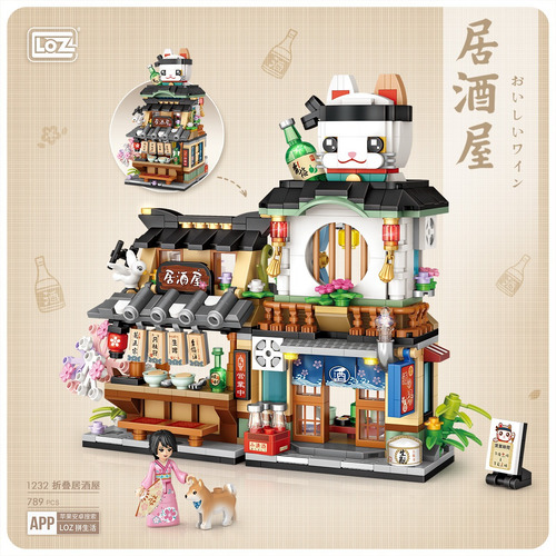 Bloques Para Armar En Forma De Japonesa Coleccionable Cantidad De Piezas 789 Versión Del Personaje 4