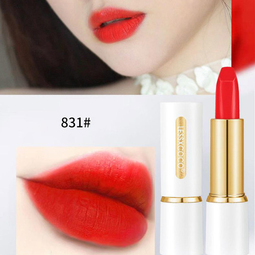 Lápiz Labial En Forma De Máscara Antiadherente En Forma De C