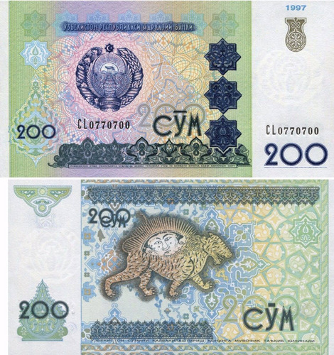 Billete Uzbekistan 200 Sum Unc