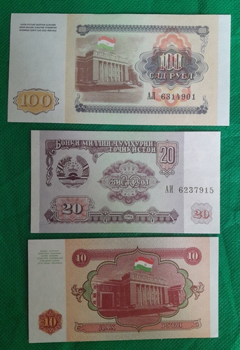 3 Billetes De 10, 20 Y 100 Rublos, Pais Tajikistan , Unc