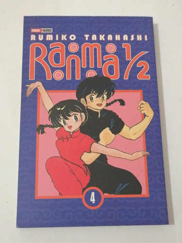 Ranma 1/2  #4 Panini Manga, En Español. 