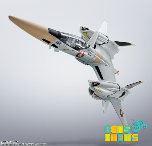 Hi Metal R Vf-4 Lightning Iii Macross Flash Back 2012 Bandai