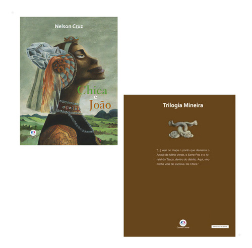 Livro Chica E João Escritor Nelson Cruz Edição 1 Ano 2023 Português Ciranda Cultural