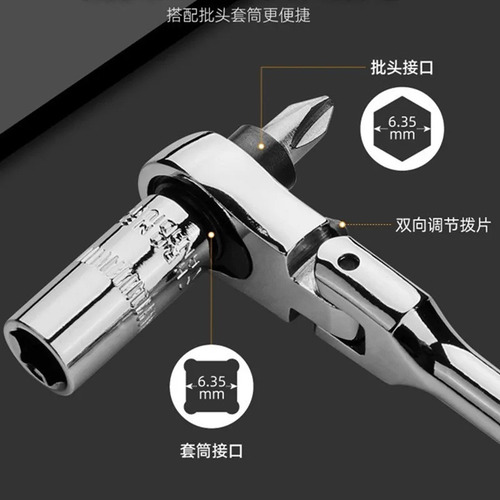 Nuevo Herramienta Manual De Llave De Trinquete Con Mango