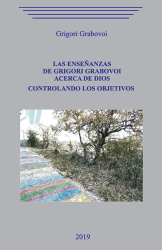 Libro Las Enseñanzas De Grigori Grabovoi Acerca De Dios. Con