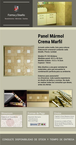 Imagen 2 de 6 de Panel Mármol Crema Marfil, Guarda, Modena - Forma Y Diseño