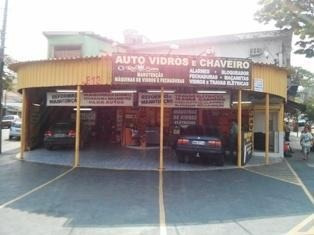 Imagem 8 de 8 de Comercial Para Venda, 0 Dormitórios, Jardim Santo Elias - São Paulo - 1336