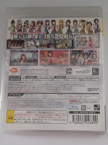 The Idolmaster One For All Ps3 Region Libre