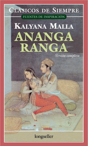 Imagen 1 de 1 de Ananga Ranga - Clásicos De Siempre