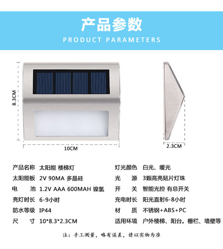 Lámpara De Exterior, Luz Solar, Inoxidable, 3 Led Street, Pa