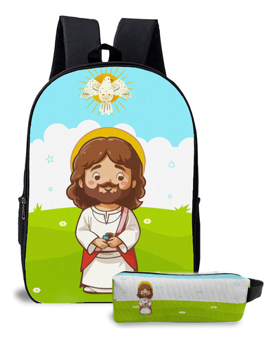 Escolar Mochila E Estojo Religioso Desenho Jesus Feliz Cor Mochila E Estojo 1 Desenho Do Tecido Liso