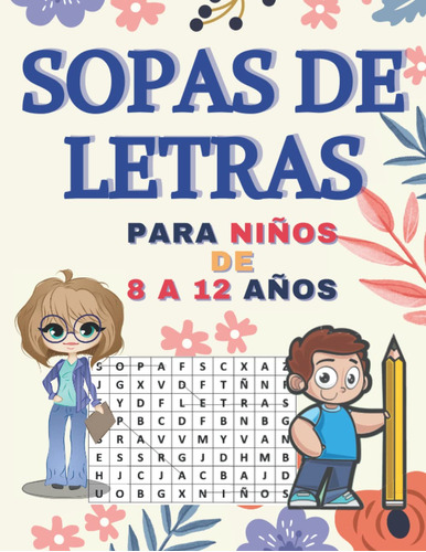 Libro P/niños Sopas De Letras Juego Para Entrenar La Memoria