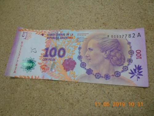 Billete Reposicion 100 Pesos Evita - Firm.-del Pont- Boudou 