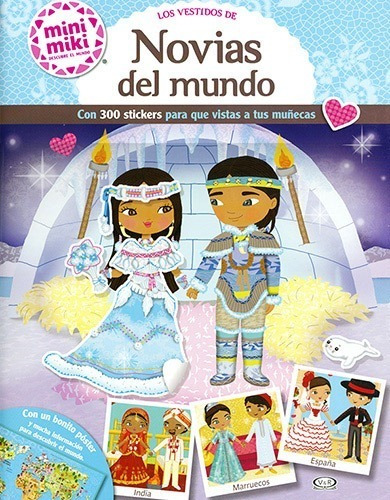 Los Vestidos De Novias Del Mundo V&r (4954)