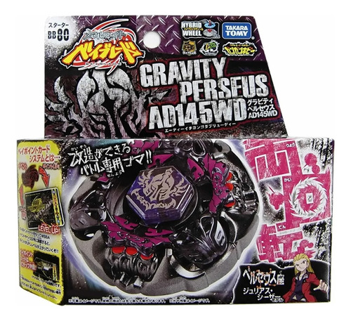 Bey Blade Gravity Perseus Takara Tomy